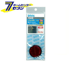 tN^[ 6708 G[H amon [ԗpi J[pi ԗpi Sv K[ẄSpi ˍ]