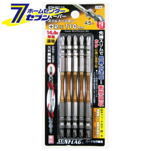 STM-52110 X[p[X5{g TtbO [rbg CpNghCo[ dCh]