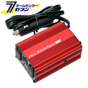 USBRZgÉ^Cv 24V150W SIV|151 厩H [Co[^[]