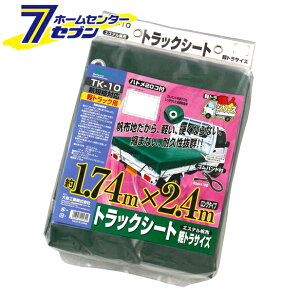 gbNV-g(GXez) TK-10 厩H [gbN ב V-g gbN pi ygbNp  ebN]