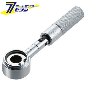 SlW` ZW-4 xbZ [ƍH Xpi ꃌ`]