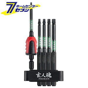 �T�L�X�{TORX�r�b�g�x���g BW-33 �x�b�Z�� [��[�H�� �h�����A�N�Z�T�� �X�N�����[�r�b�g]