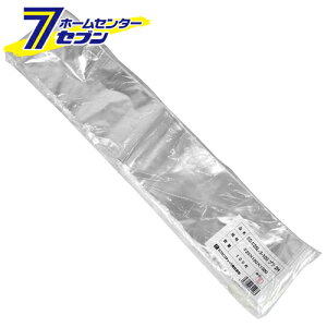 y|Cg5{zSB-#25 L-3-100 CP782252 GtsR`[p [|pi _Ǝ]y|CgUP:2025N111410:00`1116 23:59܂Łz