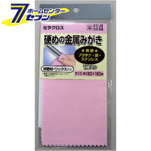 ~NX d߂݂̋150x160 tWX^[ [NX dグ  ]