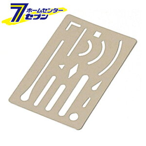  (A) 17-032 hpX [H  }pi]