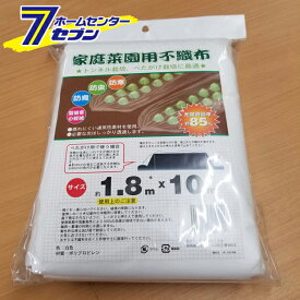 楽天市場 霜 よ け ネットの通販