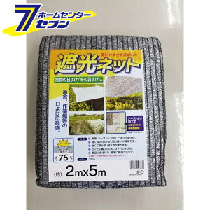 Ռlbg 75% Vo[ 2mx5m ~YL [|pi _Ǝ Ռlbg]