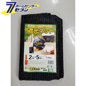 Ռlbg 75%  2mx5m ~YL [|pi _Ǝ Ռlbg]