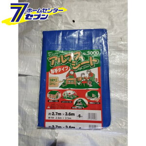 AvXV[g #3000 2.6m×3.5m ~YL [W[V[g ړIV[g V[g]