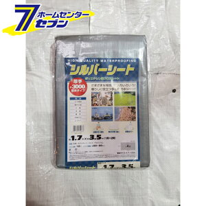 Vo[V[g #3000 1.7m×3.5m ~YL [W[V[g ړIV[g V[g]