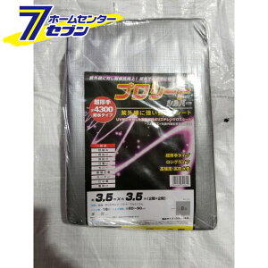 vV[g Vo[ #4300 3.5m×3.5m ~YL [W[V[g ړIV[g V[g]