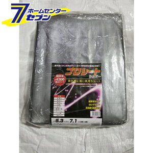 vV[g Vo[ #4300 5.3m×7.1m ~YL [W[V[g ړIV[g V[g]