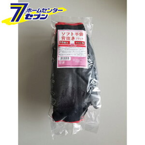 \tgw 10og ubN S ~YL [S Ɨp  ƈߗ]