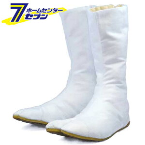 ͉zCg 12 zCg 28.0cm ͉ [ n  n ƒ ƕ [N](hc9)