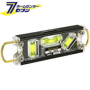 grxv ubN ED-TBPB GrX [H  ]