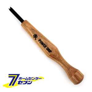 y|Cg5{zp[Obv Op 3.0MM O؏͐n{ [H ̂  ]y|CgUP:2025N111410:00`1116 23:59܂Łz