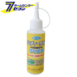 Tr~IC 100ml SS-100N VbNX [ƍH  hK]