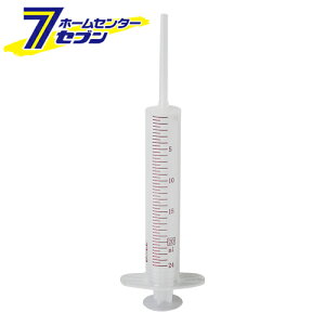 ڒEdܗp20ml AS-20L VbNX [ƍH  􂢐]