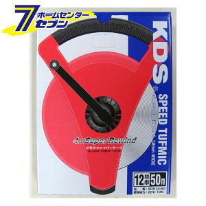 y|Cg5{zXs[h^t~bN[ 50m KDS [ W[ ]y|CgUP:2025N111410:00`1116 23:59܂Łz