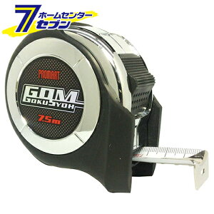 ɏGOM25 7.5m GDK2575 x [H  x]