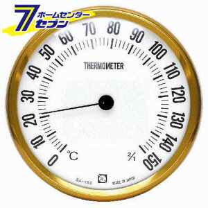 TEipxv SA-150 NZ [H  NZ xv]