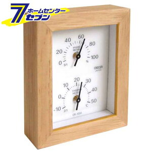 xvExv Woody CR-650W NZ [H  NZ xv]