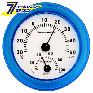 GAR}l[W[u[ CR-108B NZ [H  NZ xv]