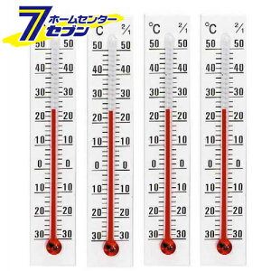 ���x�v�^�e4�{�Z�b�g DP-7S4 �N���Z�� [��H���� ����� �N���Z�� ���x�v]