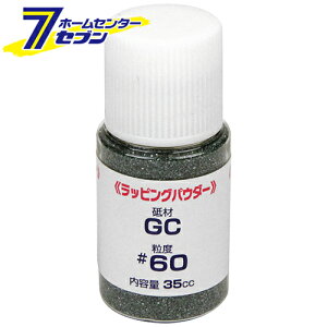 bsOpE_[ GC60 ijH [H u y[p[ ]