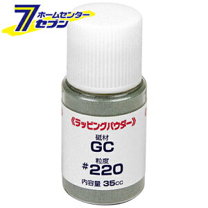 bsOpE_[ GC220 ijH [H u y[p[ ]