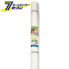 菜園用防虫ネット0.75mm 1.5X20m ダイオ化成 [園芸用品]