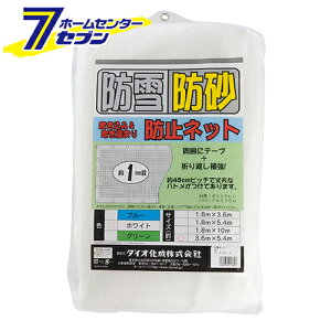 hEhlbg 3.6X5.4m V _CI [|pi]