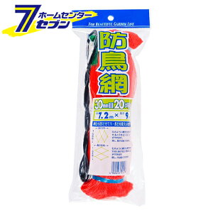 �h����400D 30mm�H�� 20�c�{ 7.2X9m �_�C�I���� [���|�p�i]