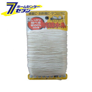 Ȑ 100M #6  [H n o Ȑ]