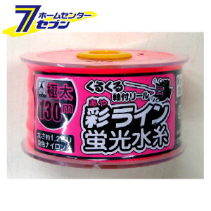 4349 usN ɑ130m ʃC [X~o n no n o]