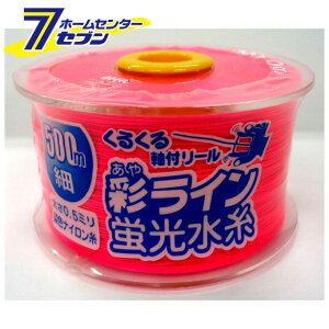 4352 usN500m ʃC [X~o n no n o]