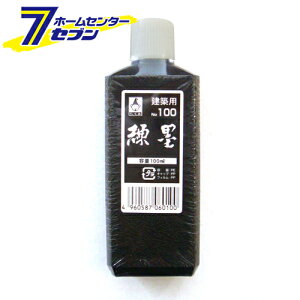 n NO.100  [H n o]