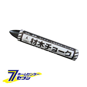 ޖ؃`[N  3{pbN NO.450  [H n o }[J[]