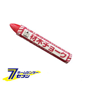 ޖ؃`[N  3{pbN NO.452  [H n o }[J[]