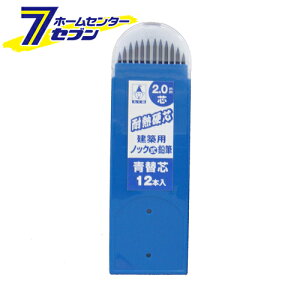 mbNM֐c2.0  NO.7792  [H n o }[J[]