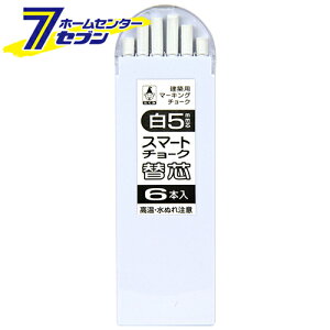 X}[g`[N ֐c  V 5mm 6zC  [H n o }[J[]