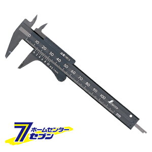 vmMX |bP 70mm 19514 V [H ]