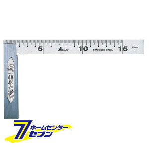 SXR 13CM 62014 V [H  XR vgN^[]