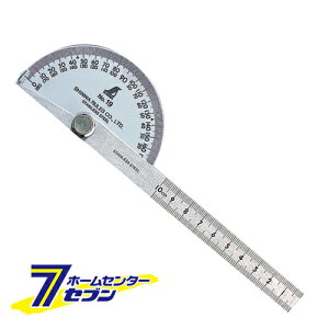 Vo[vgN^[ NO.19 62480 V [H  XR vgN^[]