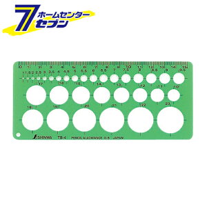 ev[g ~K  TB-4 66005 V [H ]