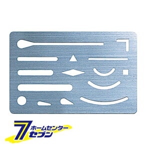 y|Cg5{z XeX 70963 V [H ]y|CgUP:2025N111410:00`1116 23:59܂Łz