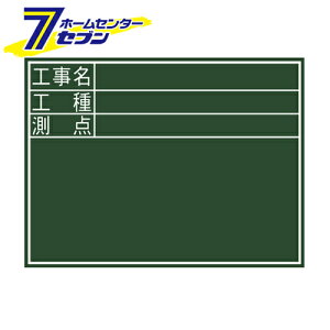 ؐ D 450X600 77059 V [H ]