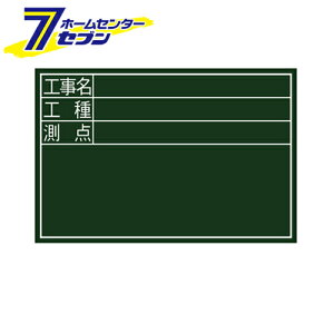 ؐ DS 300X450 77087 V [H ]