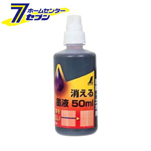 Gnt 50ml 77649 V [H n o n`]