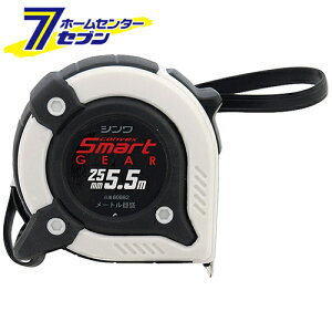 RxbNXX}[gMA 25-5.5m 80882 V [H ]